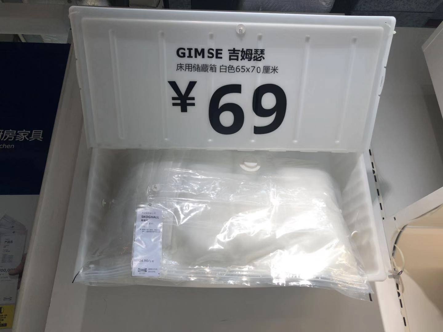 宜家家居适合小户型,房子装修家具推荐