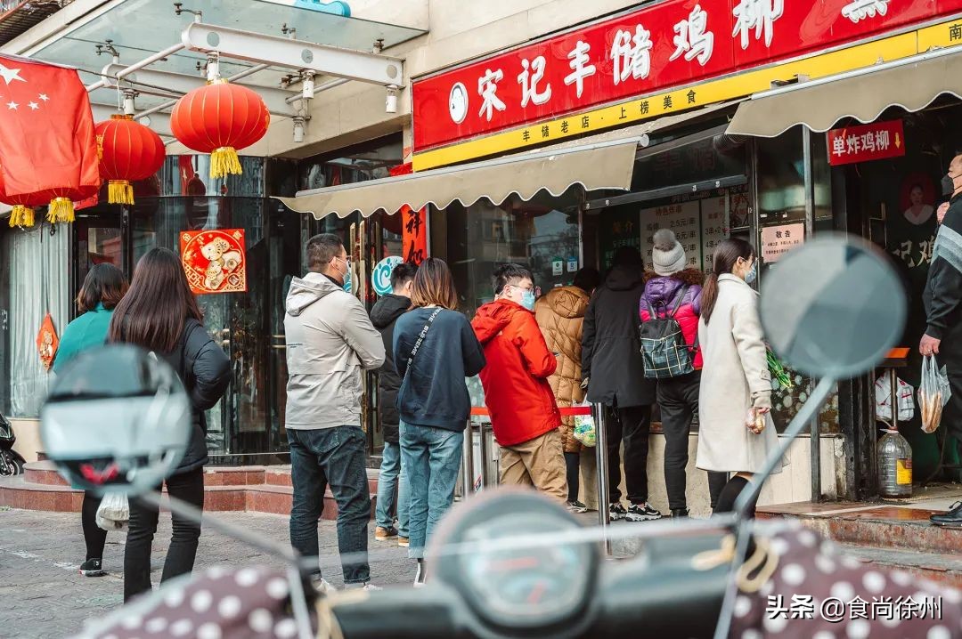 徐州百年丰储街，300多家美食，我们不说再见