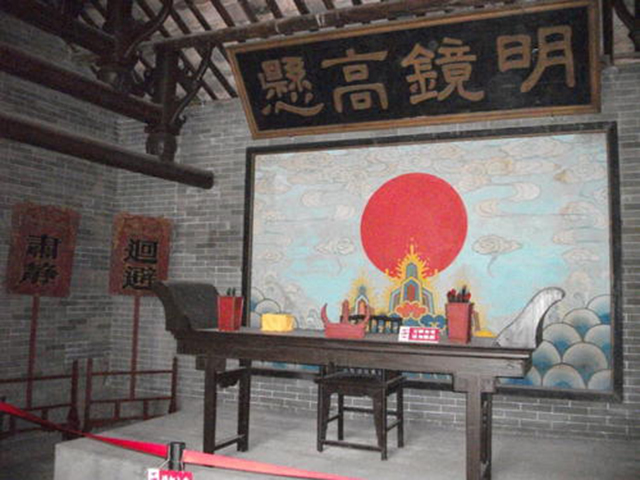 古代衙门衙役,古代县衙门