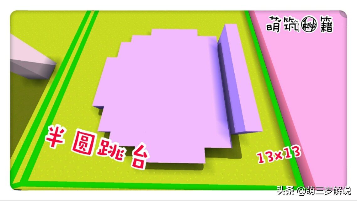 迷你世界宠物手册：养仓鼠前的全面准备，超仙气仓鼠用品