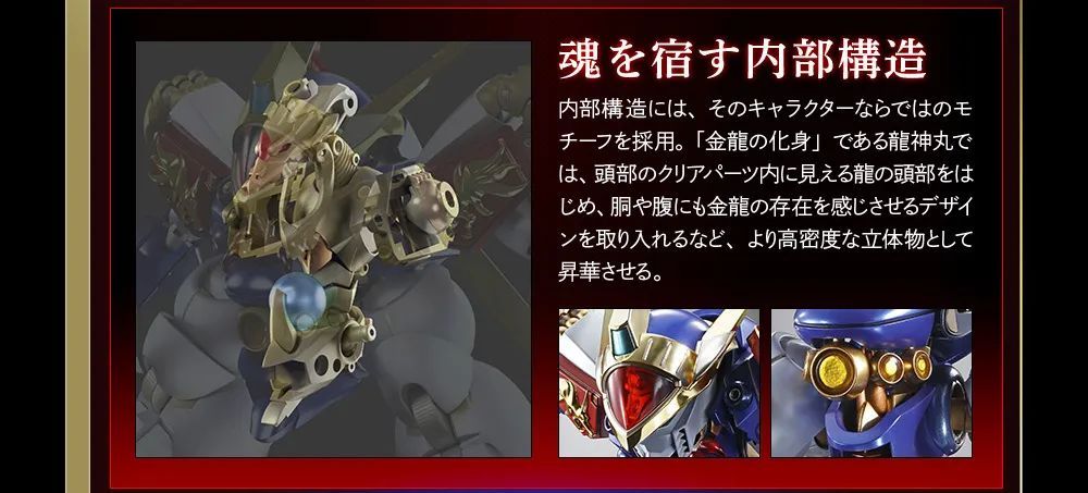 mb龙神丸曝光,mb龙神丸是什么意思