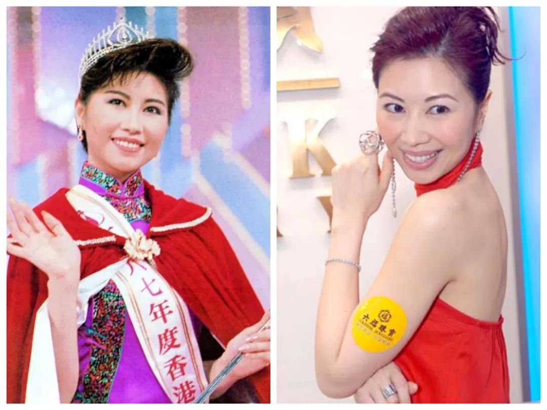 郭晶晶和婆婆朱玲玲罕见同框,香港港姐郭晶晶