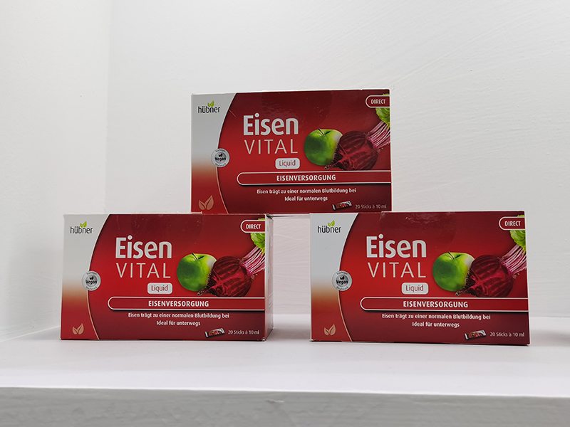 来自德国的黑科技，宁波海猫携增发美容饮现身NHNE2020