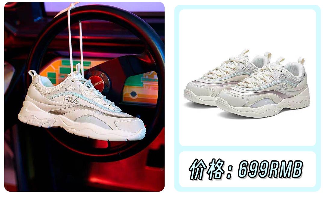 火爆全网的小白鞋回力,今年最火小白鞋回力