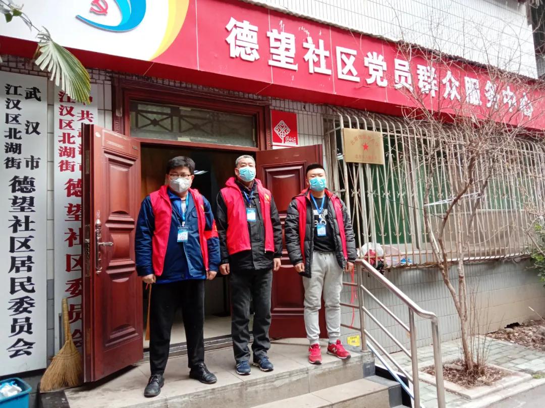 全民抗疫总动员,抗疫社区总动员