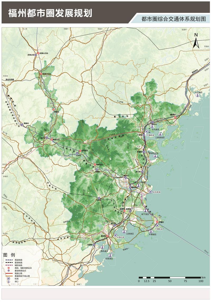 福州都市圈最新规划包括厦门吗,福州都市圈发展规划股票