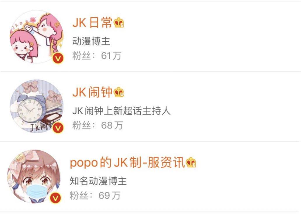 后浪消费最新消息,后浪消费