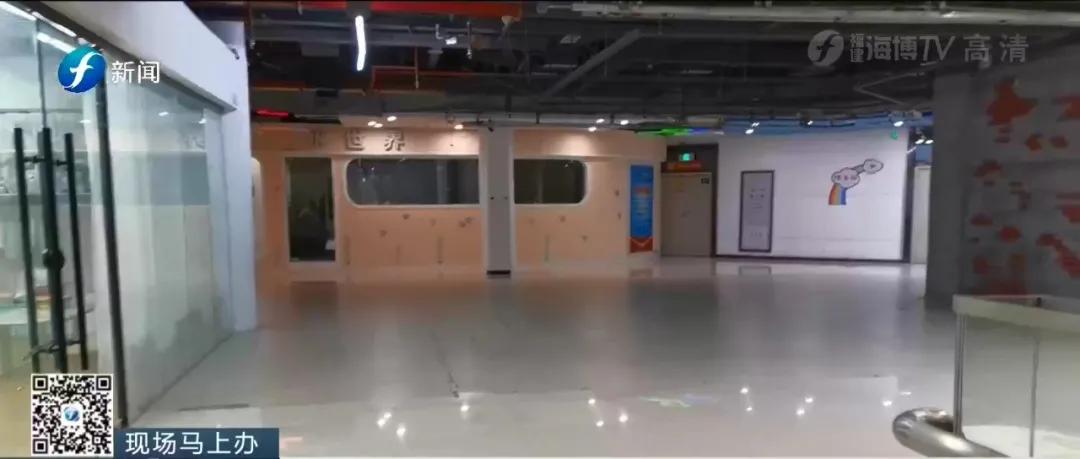 以租养贷终结后续,以租养贷拖欠租金