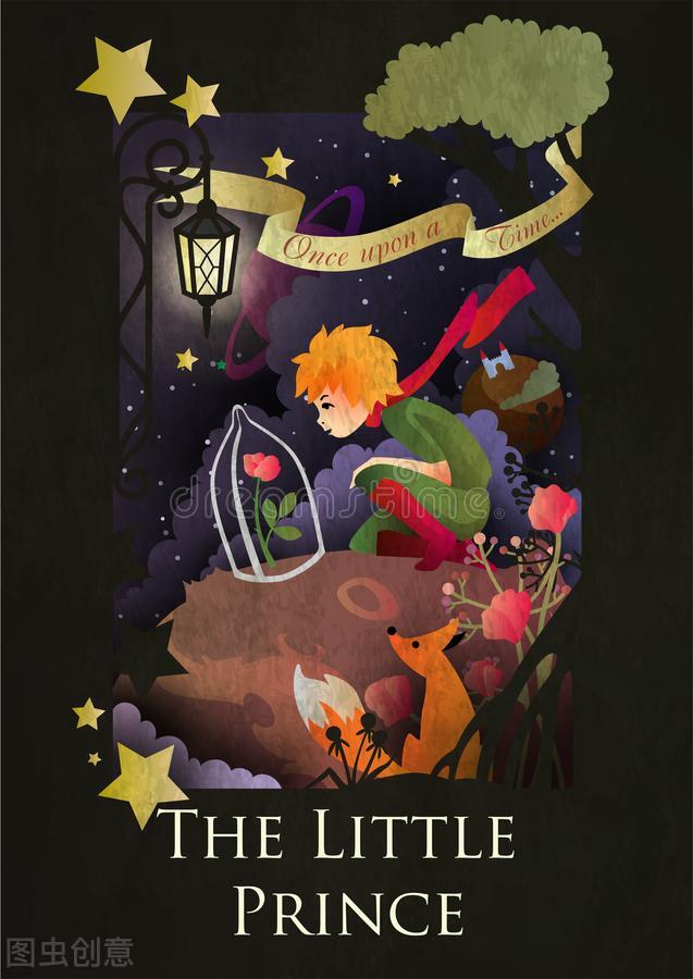 刘博士原著阅读陪伴日记第1天：《小王子》TheLittlePrince