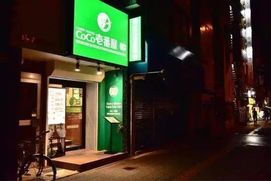 不止于咖喱，好侍的AB面