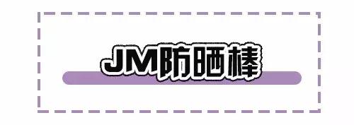 购物红黑榜推荐,近期购物推荐