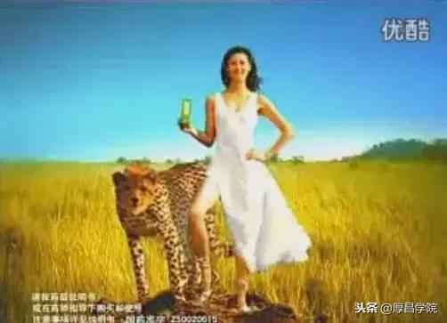 不瞒你说，我是看这些广告长大的