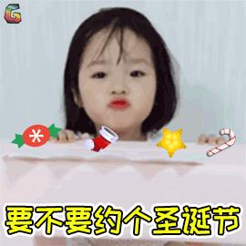 香港圣诞打卡地,圣诞节香港必打卡的地方