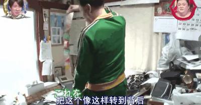 岛国的厕所有多奇葩？