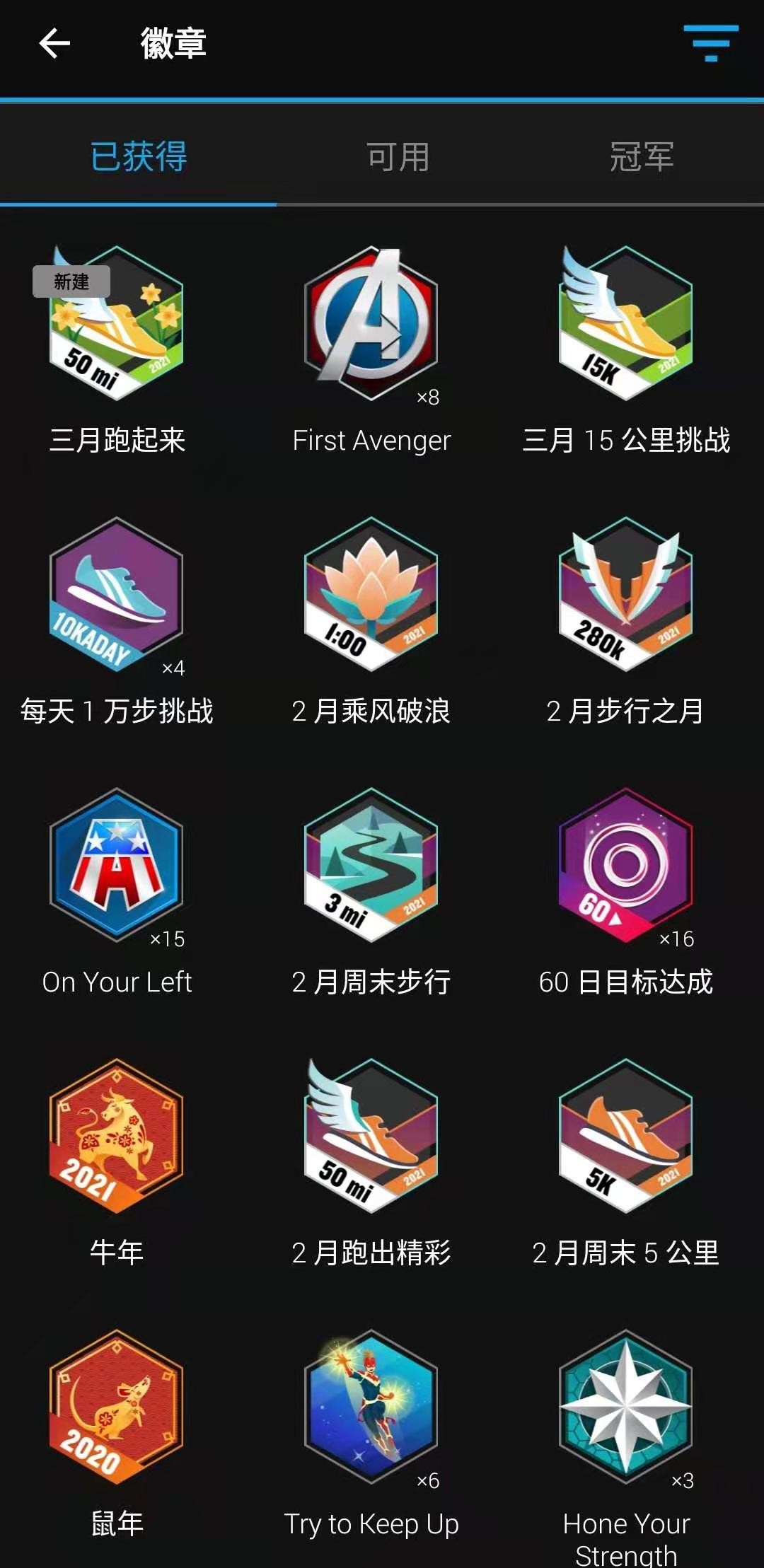 instinct登山表测评,instinct性价比高吗