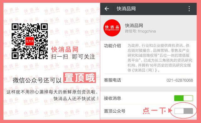 「失意」京东到家、美团外卖等到家O2O平台售5批次食品不合格