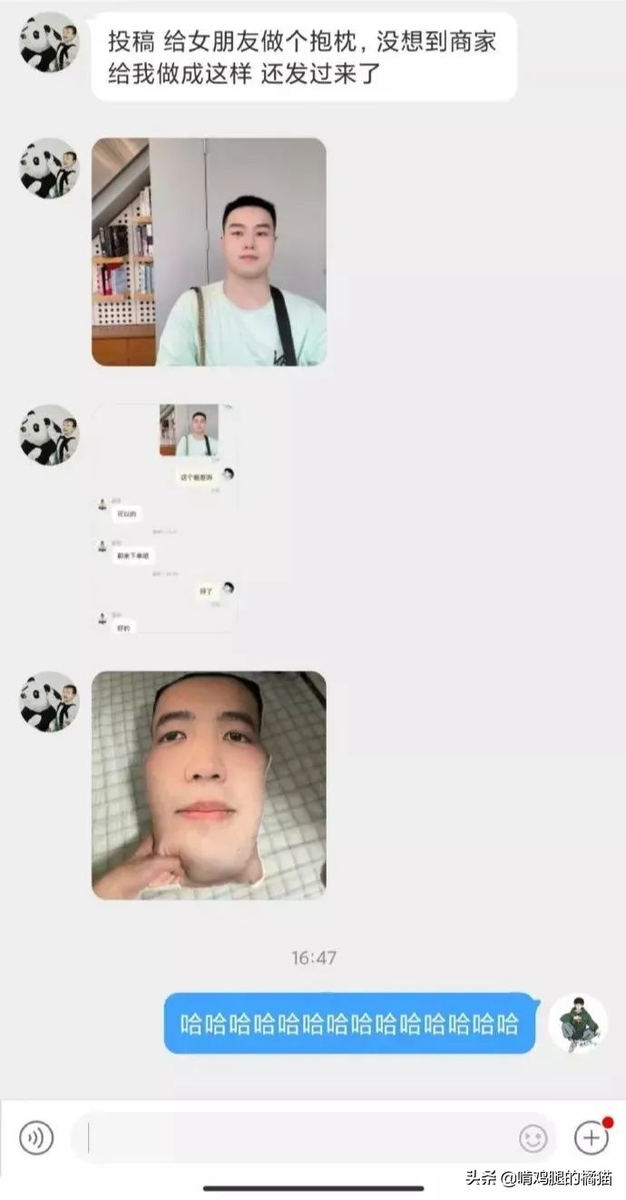 男朋友问我要不要吃东西咋回复,男朋友问我要不要吃夜宵怎么回复