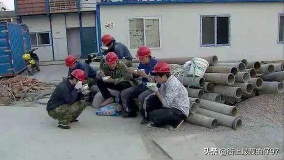 西藏工程施工员工资多少钱一月,国企施工员工资一般多少钱一个月