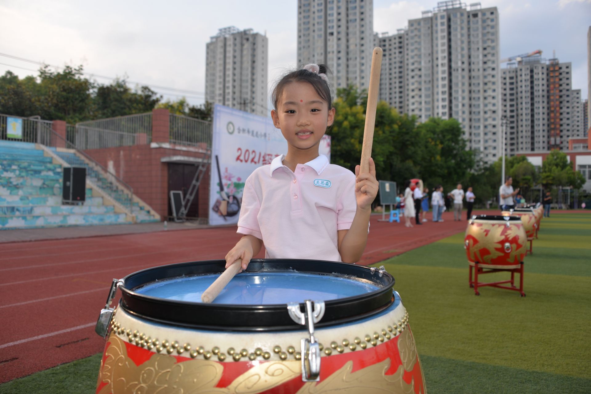 小学开笔礼仪式视频,小学开笔礼仪式布置