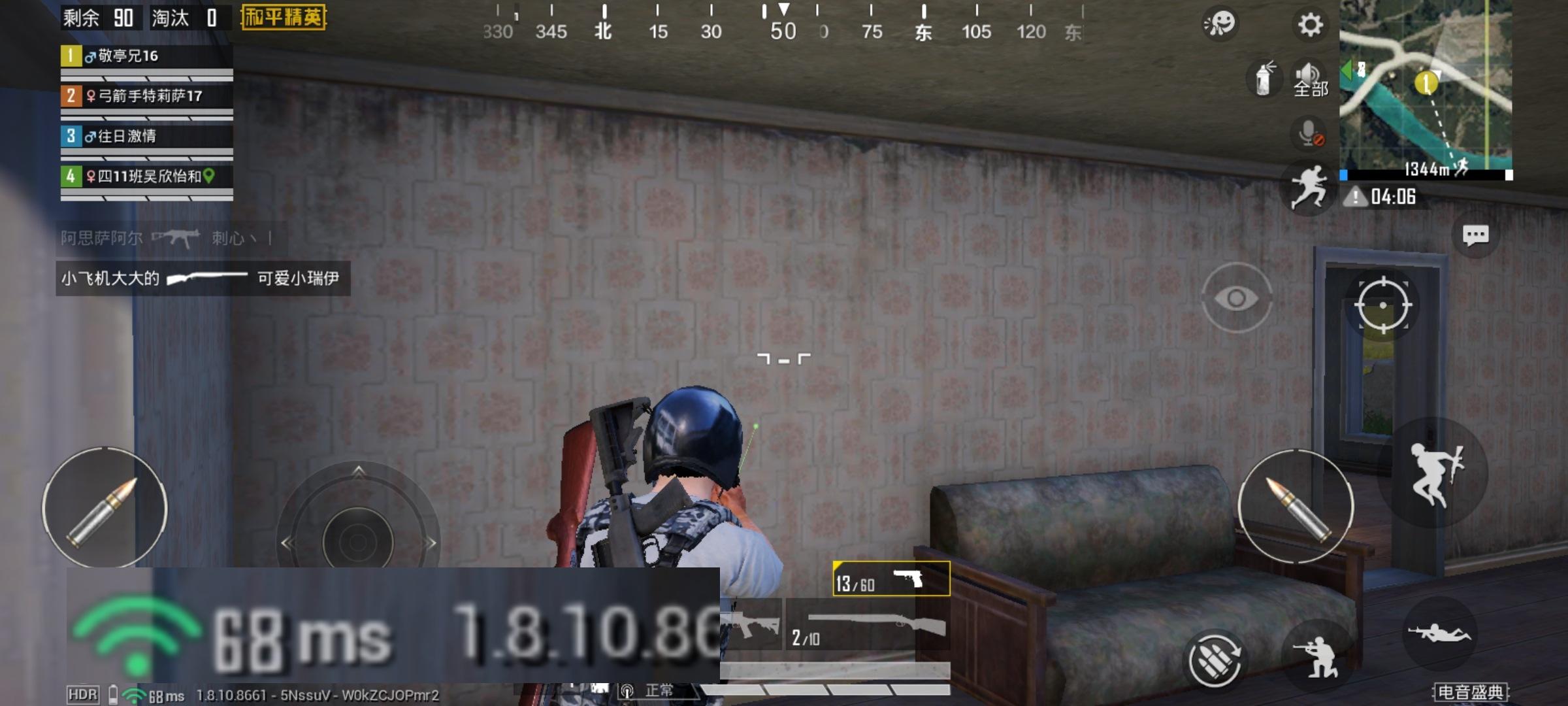 荣耀路由x3pro和小米路由4a千兆,荣耀路由3se对比小米路由4a千兆版