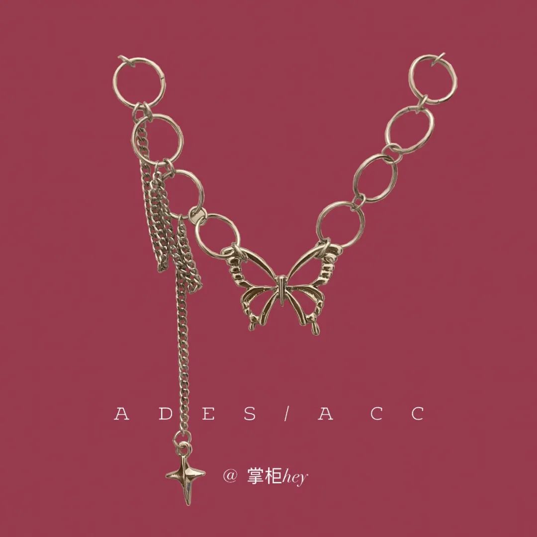 娣樺疂骞充环搴楅摵鎺ㄨ崘鍙戦グ,娣樺疂楗板搧灏忎紬绁炰粰搴楅摵鎺ㄨ崘鍝釜