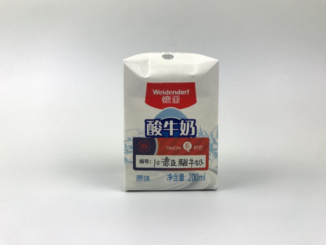 史上最走心的酸奶实验,实测二十种酸奶