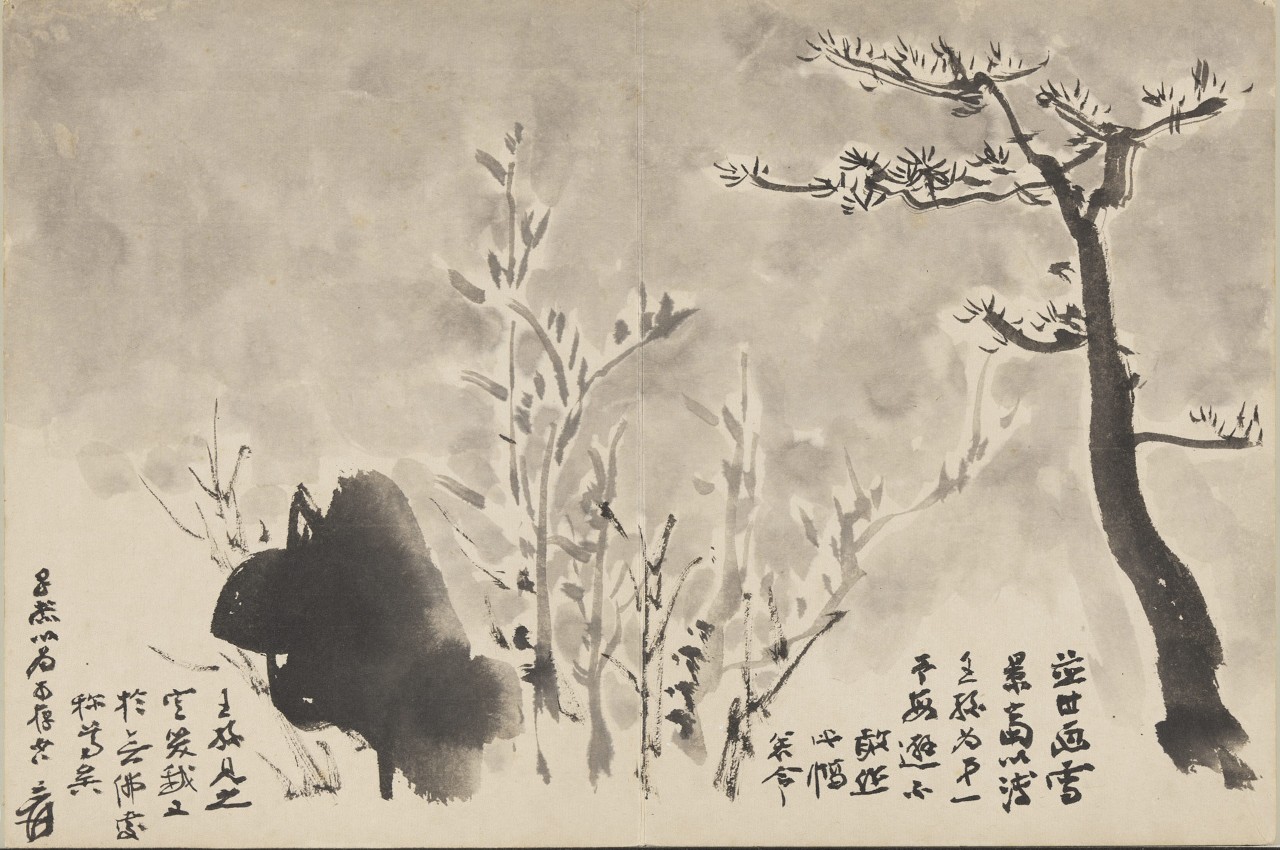 初学者如何画好国画,初学者山水画临摹步骤