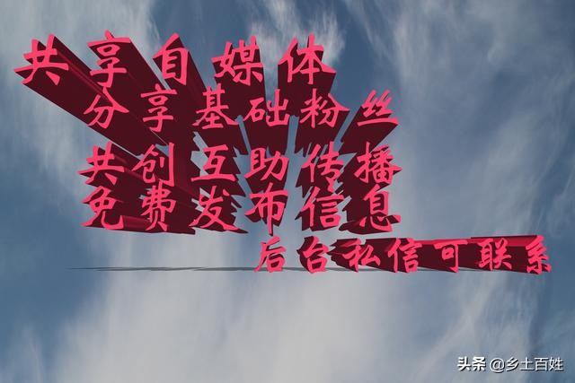 张氏入黔始祖正雄公后裔族谱,张氏家族河南栾川县族谱字辈