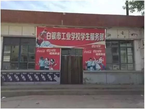 这个恶魔终于死了：女孩，为什么不要高估人性？