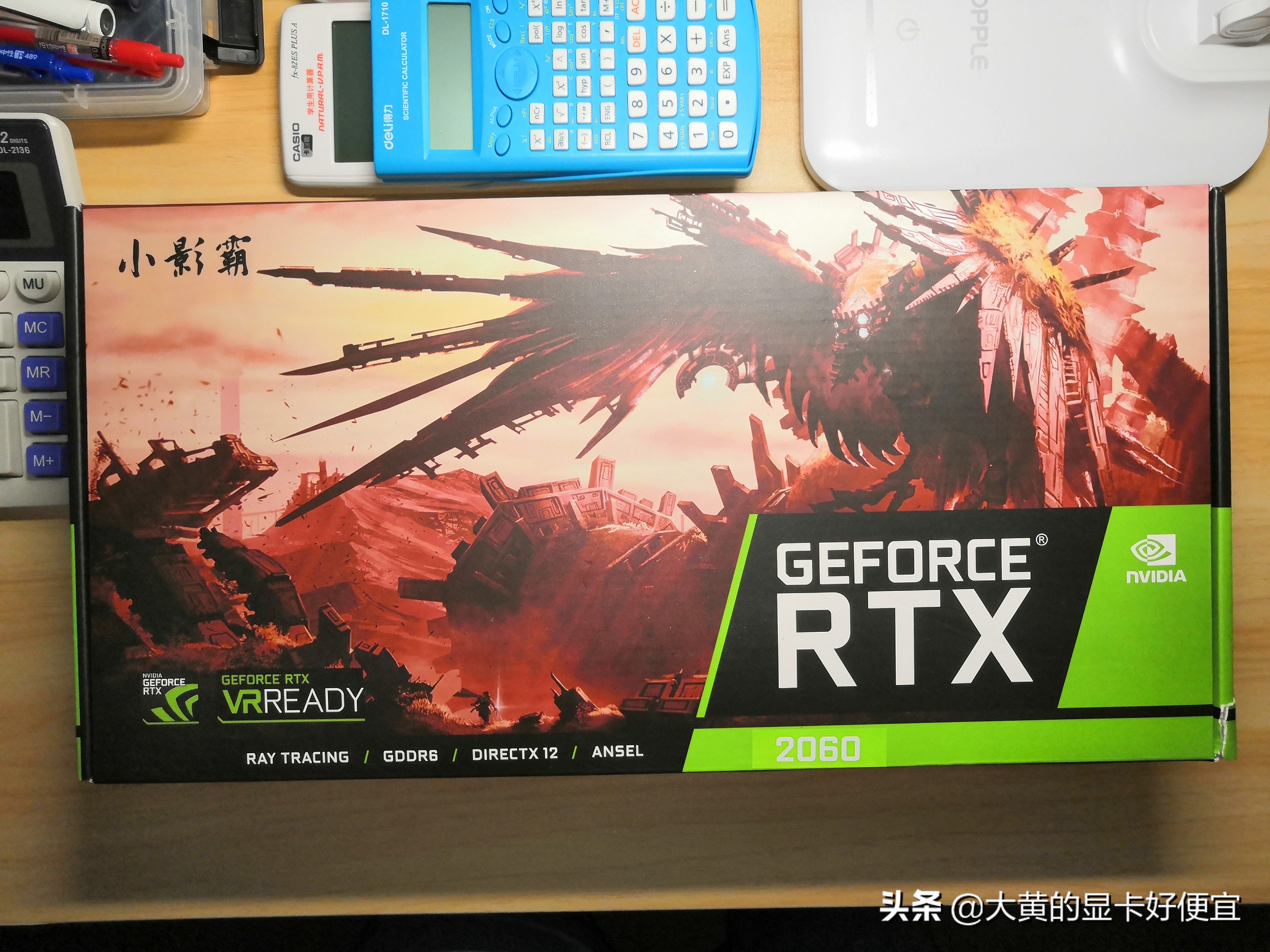 小影霸rtx2060s8gd6魔影显卡,铭瑄rtx2070显卡怎么样