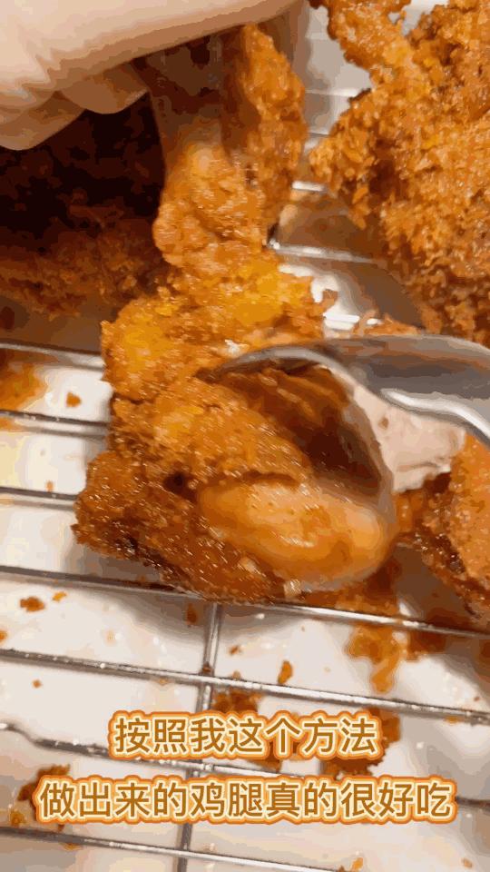 肯德基炸鸡腿是怎么做的,原来肯德基的鸡翅是没有骨头的