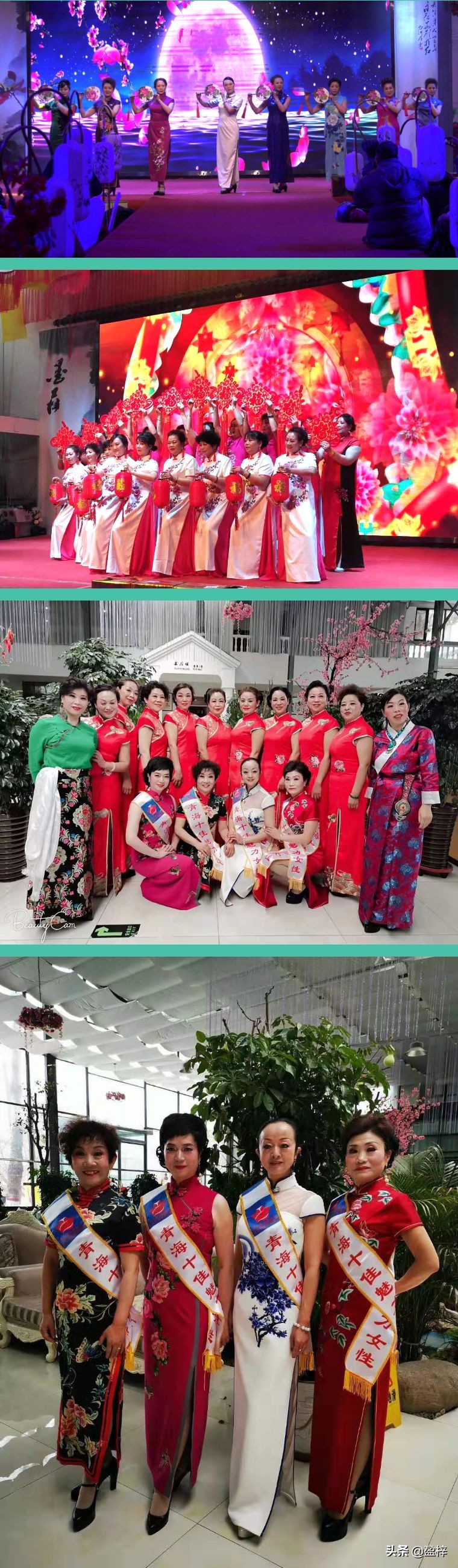 向上向美向好向善心得体会,向真向善向美向上