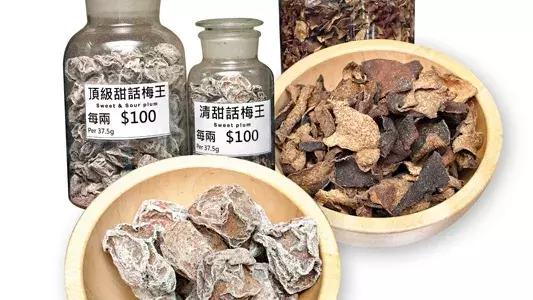 台湾凤梨酥甜品,香港凤梨酥