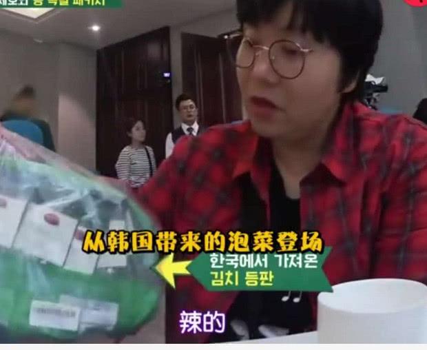 韩国人对泡菜到底有多钟爱,韩国人吃泡菜的感受