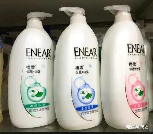 你认识下面的知名品牌吗？原来他们都是来自我们中山！真威水