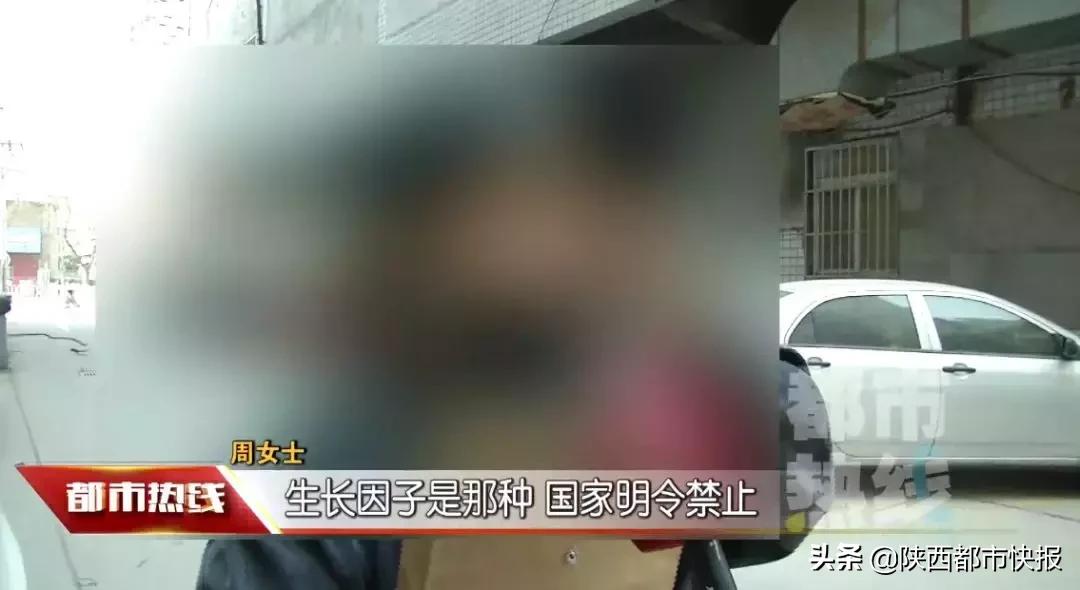 女子打童颜针修复,一女子打瘦脸针毁容