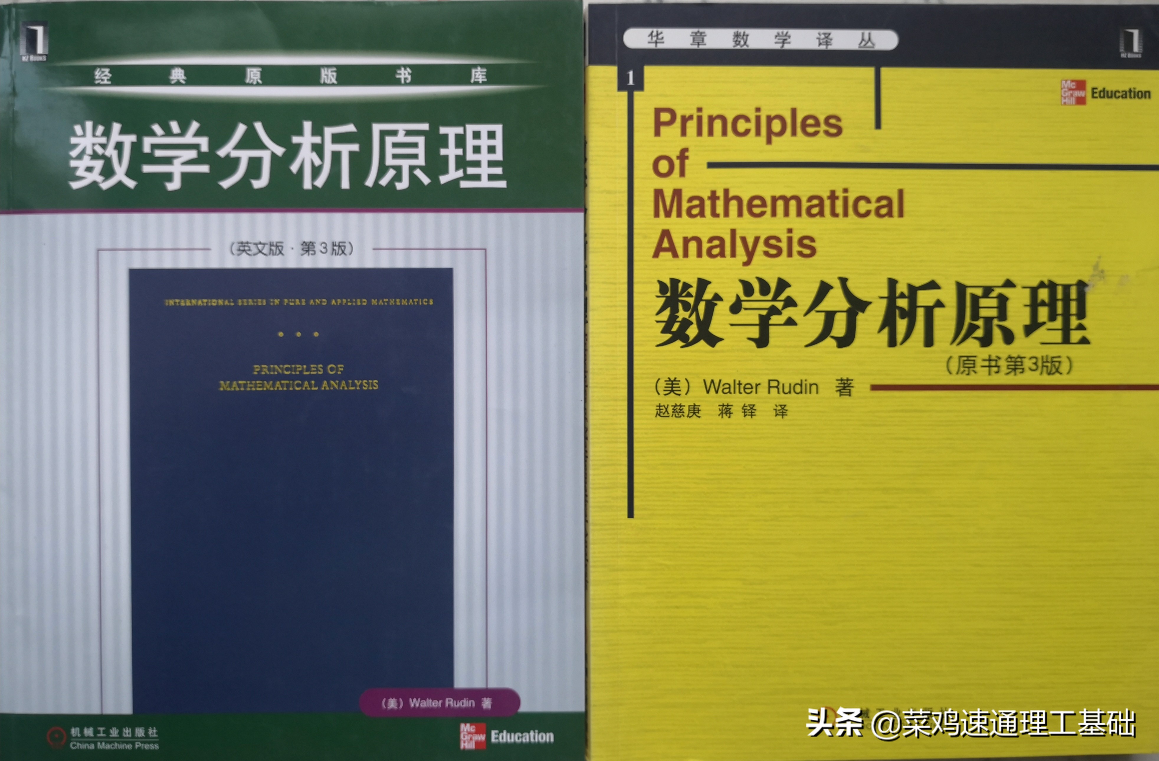 高数看不懂,高数看不懂解析