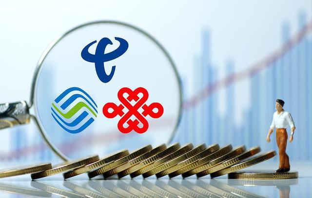 中国移动老号段都有哪些,中国移动比较老的号段有哪些