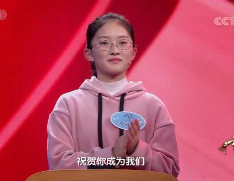 中国诗词大会董卿咏梅,诗词大会第四季第七场董卿开场白