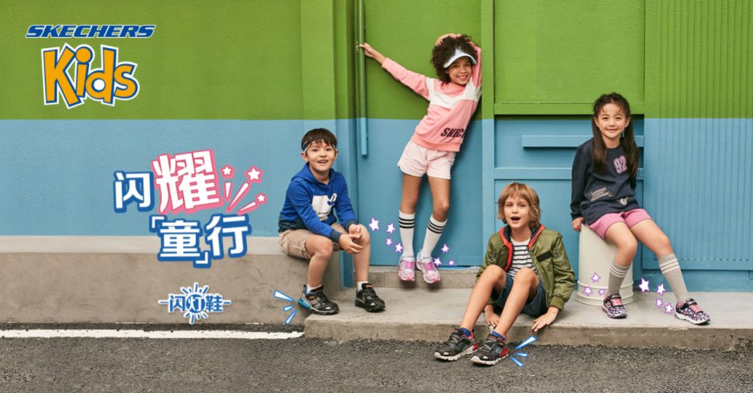 鞋子低至五折起,联泰skechers斯凯奇