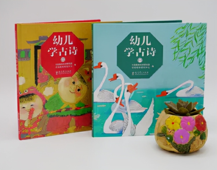 果妈测评｜一口气测评了40多本古诗词启蒙书，上榜单的都是精华