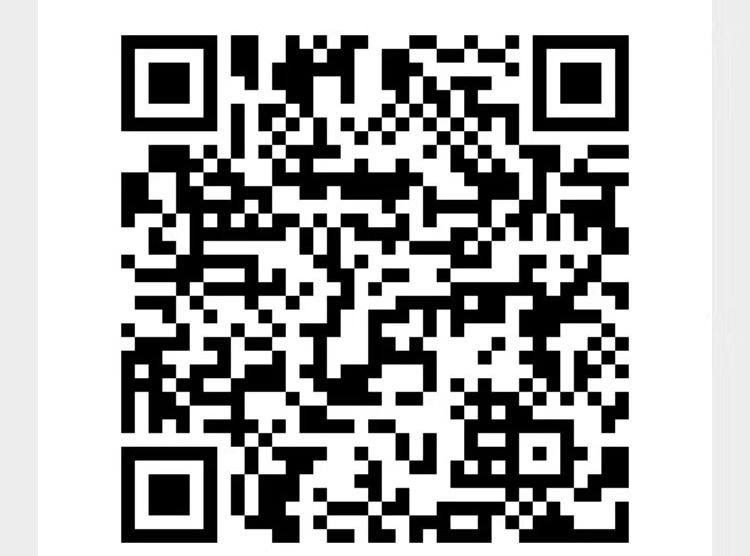 双十一预售额排行榜在哪看,2018双十一预售小店有优惠吗