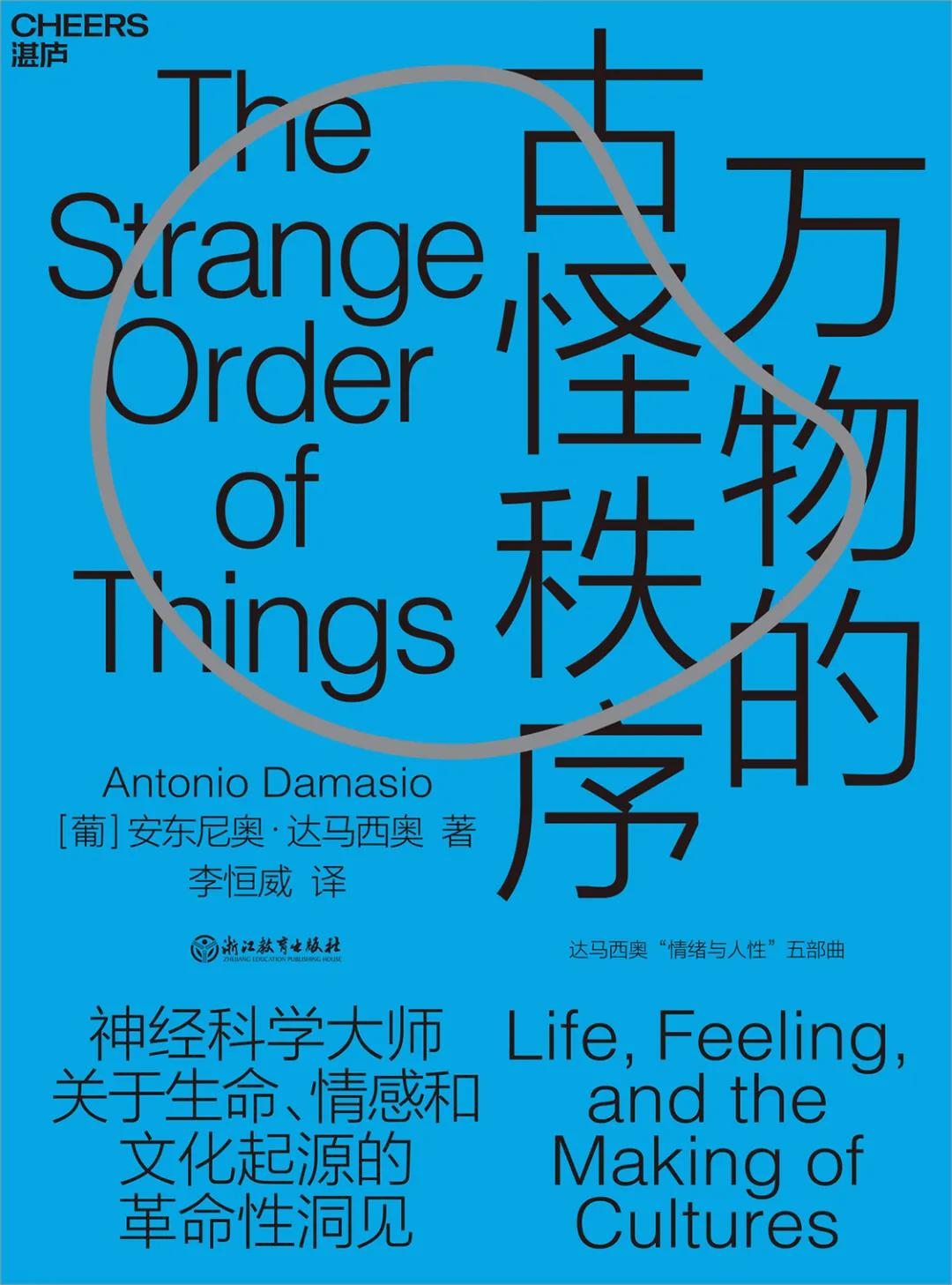 点赞最多的热门书单,最近赞最多热门书单作品