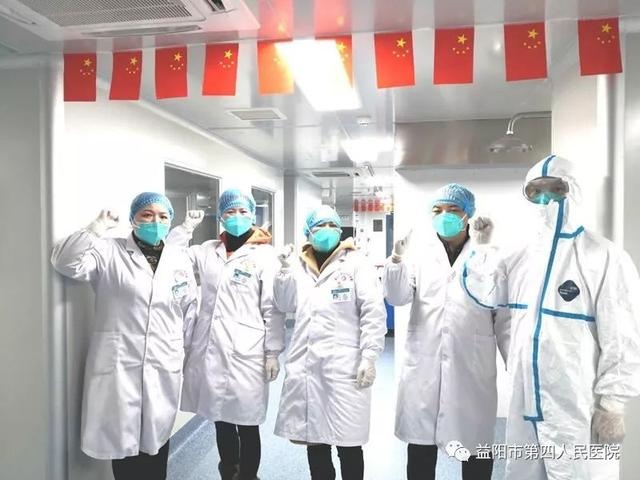 新冠确诊病例网络上报时间,确诊新冠病例几小时网络直报