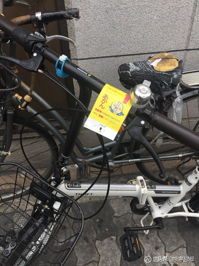 日本经济萧条下的房价,日本哪里的房价坚挺