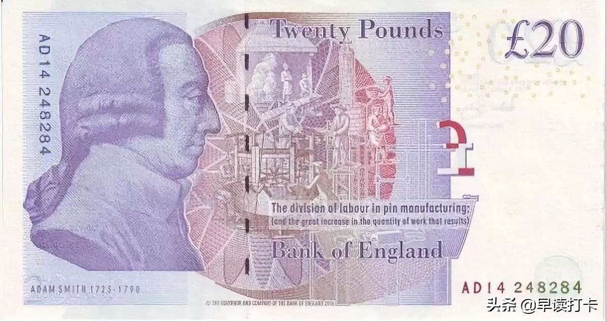 《管子》一书,管子一书详细讲解合集