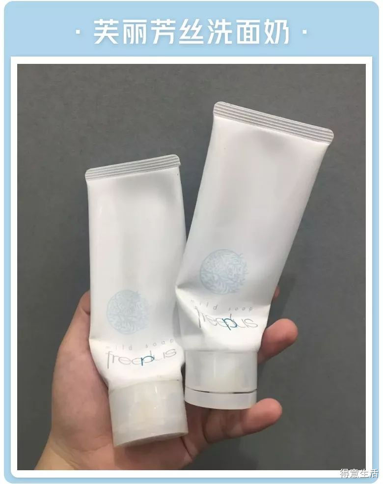 月入3000用的护肤品,月入五千用什么护肤品