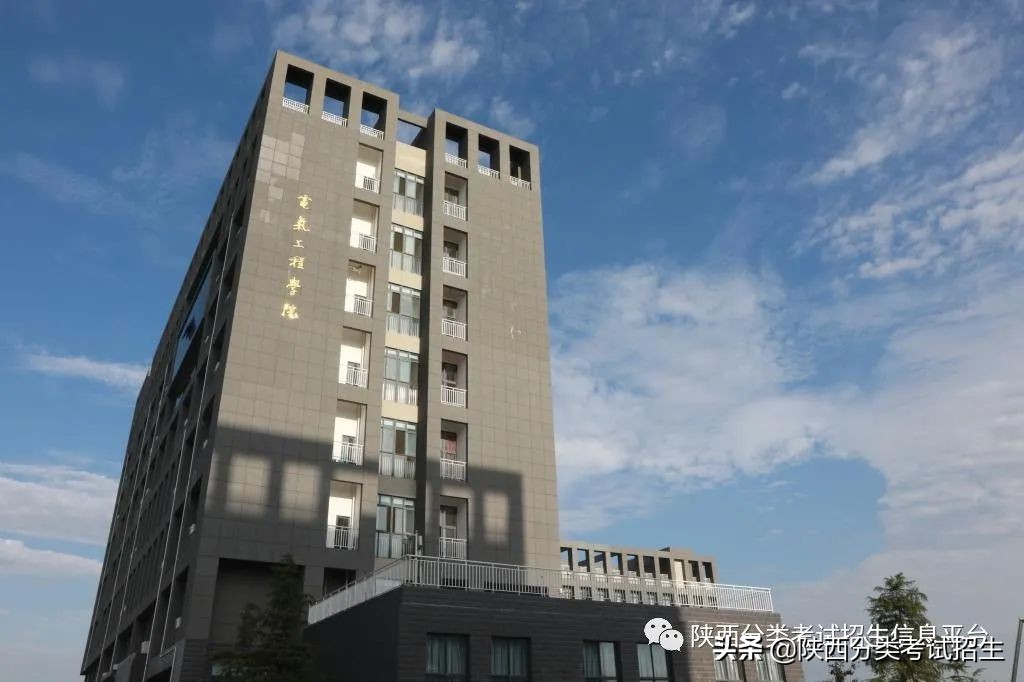 铁路职业技术学院西安市,西安铁路职业技术学院热门专业