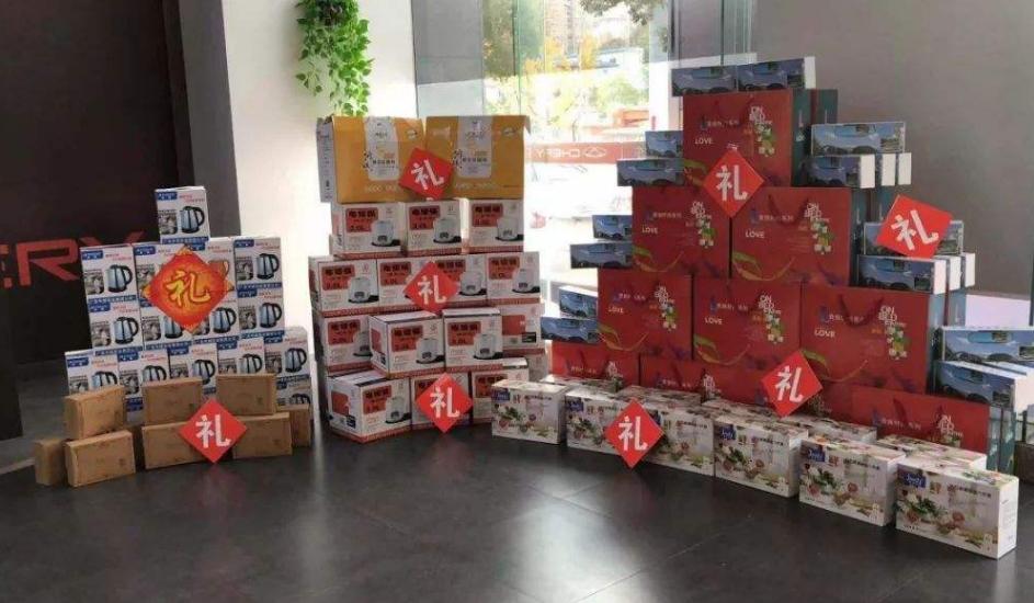 中国人寿招聘骗局以及套路说明,中国人寿招聘有什么问题