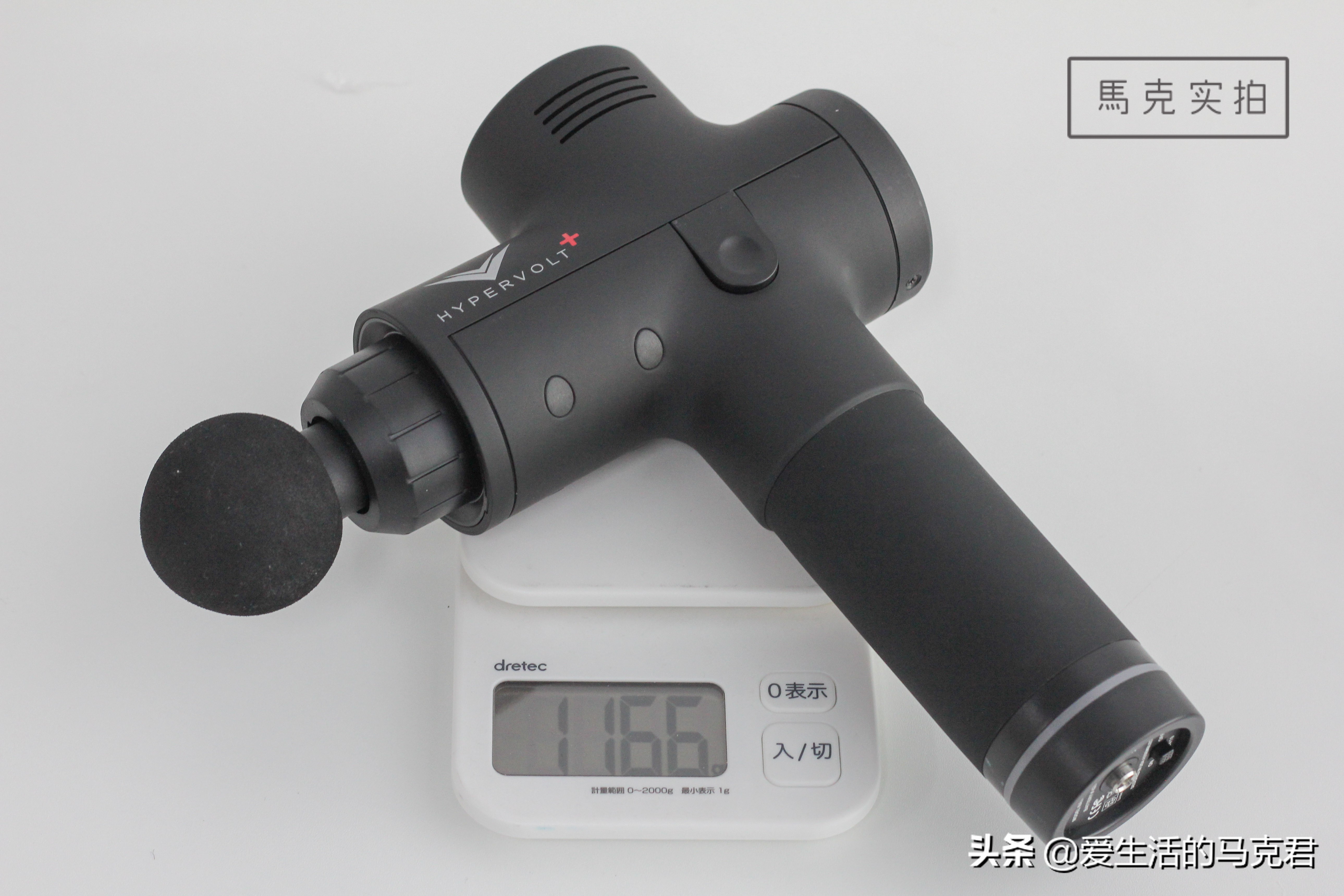 筋膜枪是不是交智商税,筋膜枪贵的智商税